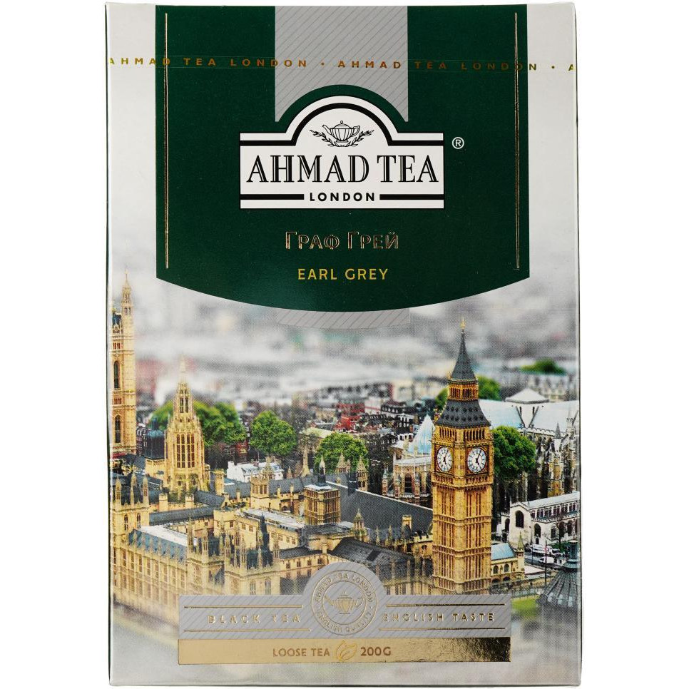 Ahmad Tea Earl Grey 200г (0054881001410) - зображення 1