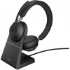 JABRA Evolve2 65 MS Stereo Black USB Type-A (26599-999-989) - зображення 1