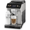 Delonghi Eletta ECAM 450.65.S - зображення 9