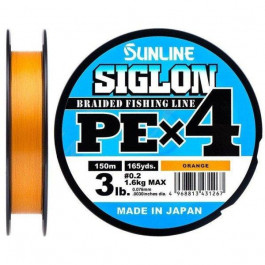   Sunline Siglon PE X4 / Orange / #0.2 / 0.076mm 150m 1.6kg