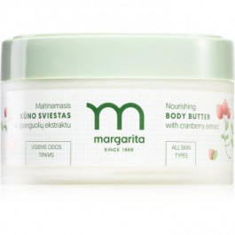   Margarita Nourishing поживне масло для тіла з вітаміном Е 250 мл