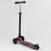 Best Scooter Maxi A 25780/779-1544 - зображення 3