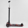 Best Scooter Maxi A 25780/779-1544 - зображення 4