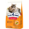 Клуб 4 Лапи Premium Hairball Control Adult Cat Chicken 2 кг (4820215369428) - зображення 1