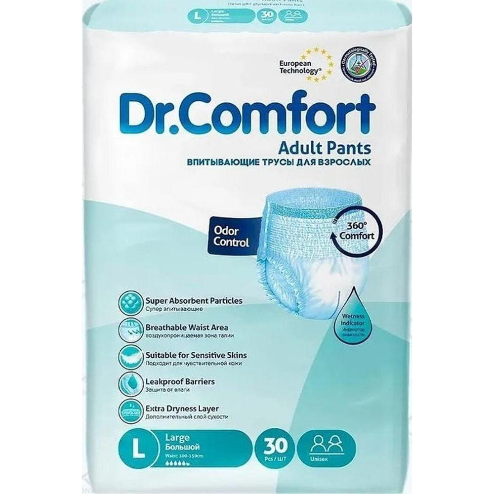 Dr.Comfort Підгузки труси для дорослих  Large 100-150 см 5.5 крапель 30 шт. - зображення 1