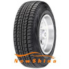 Hankook Hankook Winter RW06 195/65 R16C 104/102T - зображення 1