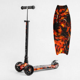   Best Scooter Maxi малюнок (S-10606)