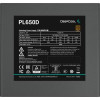 Deepcool PL650D (R-PL650D-FC0B) - зображення 3