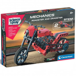   Clementoni Science and Play Roadster Dragster 130 деталей (75079)