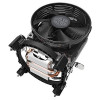 Cooler Master Hyper T20 (RR-T20-20FK-R1) - зображення 2