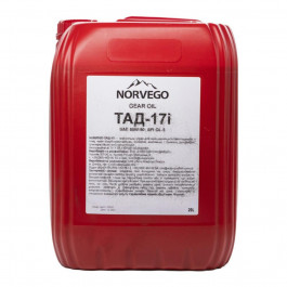   Norvego ТАД-17і 20л