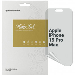   ArmorStandart Плівка захисна  Anti-spy Apple iPhone 15 Pro Max (ARM68288)