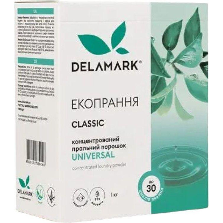 Delamark Бесфосфатный стиральный порошок Royal Powder Universal 1 кг (4820152330048) - зображення 1