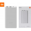 Xiaomi Mi Power Bank 3 10000mAh 22.5W Silver (BHR5078CN, 33845) - зображення 2