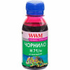 WWM Чернила для HP №711 100г Magenta Водорастворимые (H71/M-2) - зображення 1