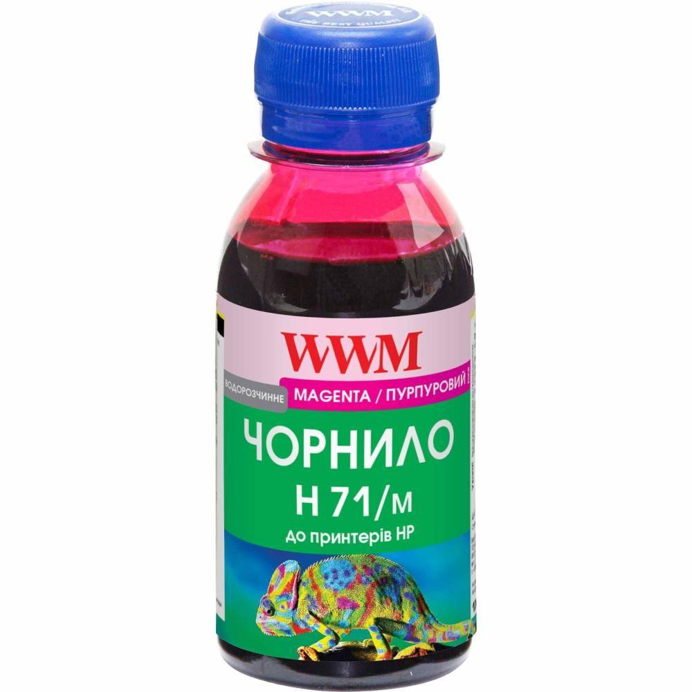 WWM Чернила для HP №711 100г Magenta Водорастворимые (H71/M-2) - зображення 1