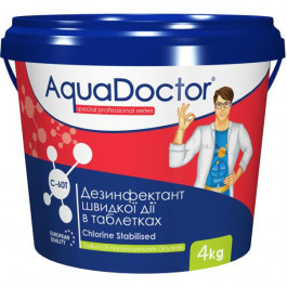   AquaDOCTOR Хлор шоковый  С60Т (50 кг) 20гр маленькие таблетки быстрорастворимые для дезинфекции воды в бассейна