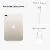 Apple iPad mini 6 Wi-Fi + Cellular 64GB Starlight (MK8C3) - зображення 4