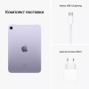 Apple iPad mini 6 Wi-Fi + Cellular 64GB Purple (MK8E3) - зображення 2