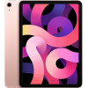 Apple iPad Air 2020 Wi-Fi + Cellular 256GB Rose Gold (MYJ52, MYH52) - зображення 1