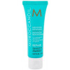 Moroccanoil Сыворотка  Infusion Reparatrice для восстановления кончиков 20 мл (7290016664607) - зображення 1