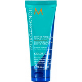   Moroccanoil Шампунь  Фиолетовый 70 мл (7290113140042)