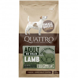   Quattro Adult Lamb Small Breed 1,5 кг (4770107253833)