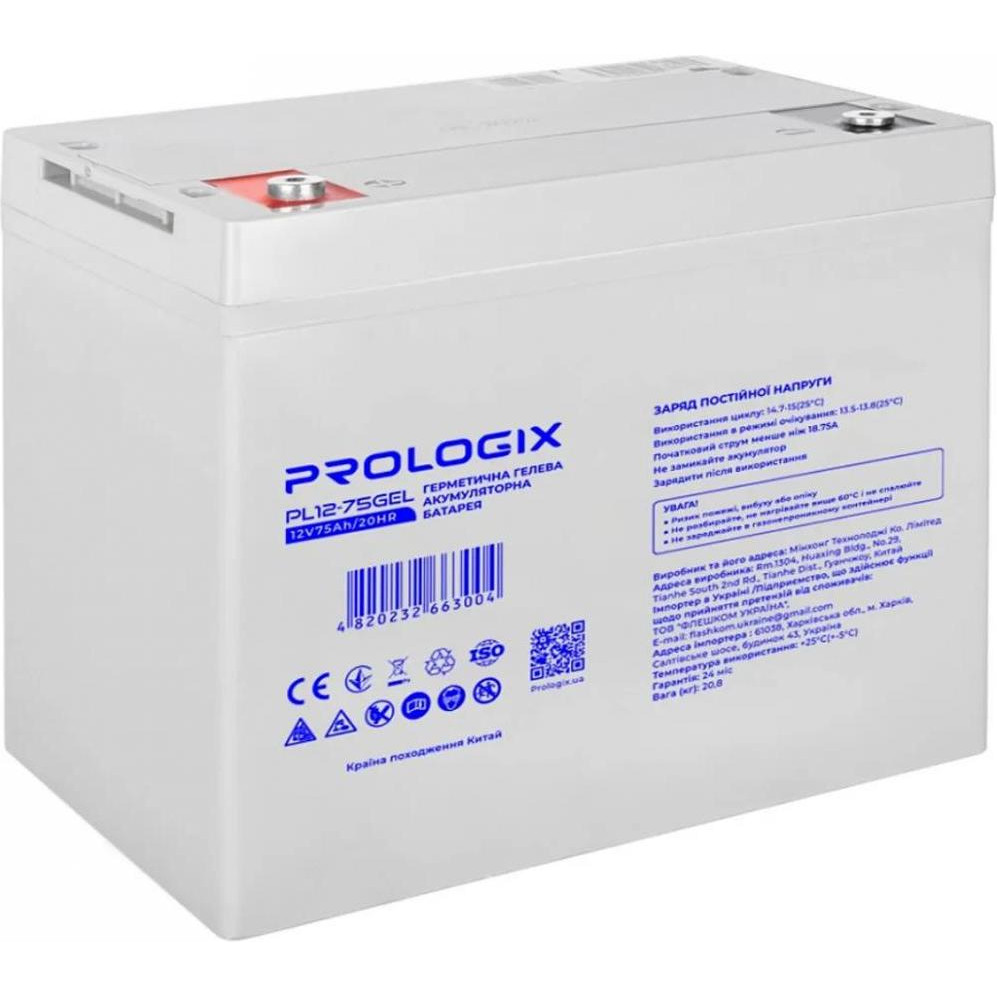 Prologix PL12-75GEL - зображення 1