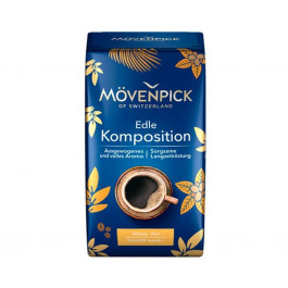   Movenpick Edle Komposition молотый 500 г