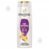 Pantene Pro-v Шампунь  Pro-V 3 в 1 Об'ємне та міцне 360 мл (8001090861870) - зображення 1