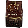 Кава в зернах Paulig Arabica Dark зерно 1 кг (6411300166084)