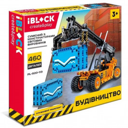   Iblock Стройка, 460 дет. (PL-920-113)