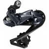 Shimano Перемикач задній  ULTEGRA Di2 RD-R8050-SS, SHADOW 11-шв., короткий важіль - зображення 1