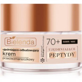   Bielenda Firming Peptides зміцнюючий та поживний крем 70+ 50 мл