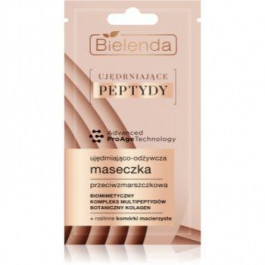   Bielenda Firming Peptides поживна та зміцнююча маска 8 гр