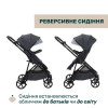 Chicco Seety Black (87097.53.01) - зображення 8