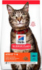 Hill's Science Plan Feline Adult Tuna 10 кг (604176) - зображення 1