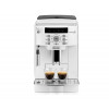 Delonghi Magnifica S ECAM 22.110.W - зображення 2