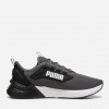 PUMA Чоловічі кросівки для бігу  Retaliate 3 37947810 40 (6.5UK) 25.5 см  Black-Cool Dark Gray (406797957 - зображення 1