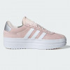 Adidas Жіночі кеди низькі  Vl Court Bold IH9996 36.5 (4UK) 22.5 см Vl Court Bold Wonqua/Ftwwht/Ftwwht (4067 - зображення 3