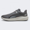 PUMA Чоловічі кросівки для бігу  Skyrocket Lite 37943722 41 (7.5UK) 26.5 см Cool Dark Gray-Cool Light Gra - зображення 1