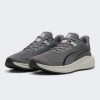 PUMA Чоловічі кросівки для бігу  Skyrocket Lite 37943722 41 (7.5UK) 26.5 см Cool Dark Gray-Cool Light Gra - зображення 2