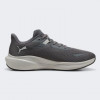 PUMA Чоловічі кросівки для бігу  Skyrocket Lite 37943722 41 (7.5UK) 26.5 см Cool Dark Gray-Cool Light Gra - зображення 3