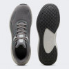 PUMA Чоловічі кросівки для бігу  Skyrocket Lite 37943722 41 (7.5UK) 26.5 см Cool Dark Gray-Cool Light Gra - зображення 4