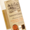 Montmeyrac Вино  Blanc Semi-Sweet, 0,75 л (3500610098246) - зображення 3