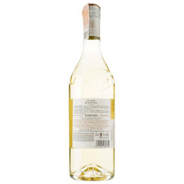   Maison Castel Вино  Bordeaux Blanc Sauvignon біле сухе 0.75 л 12.5% (3211209969792)