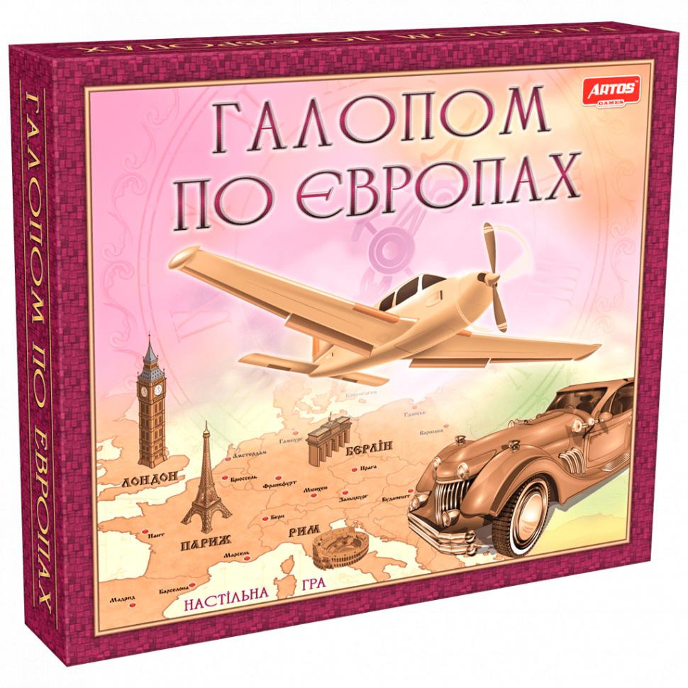 Artos Games Галопом по Европам (0840) - зображення 1