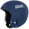 POC Skull X / размер M, Lead Blue (10120_1506 M) - зображення 1