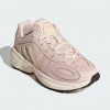 Adidas Жіночі кросівки Adidas Falcon Galaxy W IF1948 40 (6.5UK) 25 см Wonqua/Cwhite/Cblack (4067888192285) - зображення 2