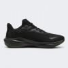 PUMA Чоловічі кросівки для бігу  Skyrocket Lite 37943710 41 (7.5UK) 26.5 см  Black- Black-Cool Dark Gray  - зображення 3